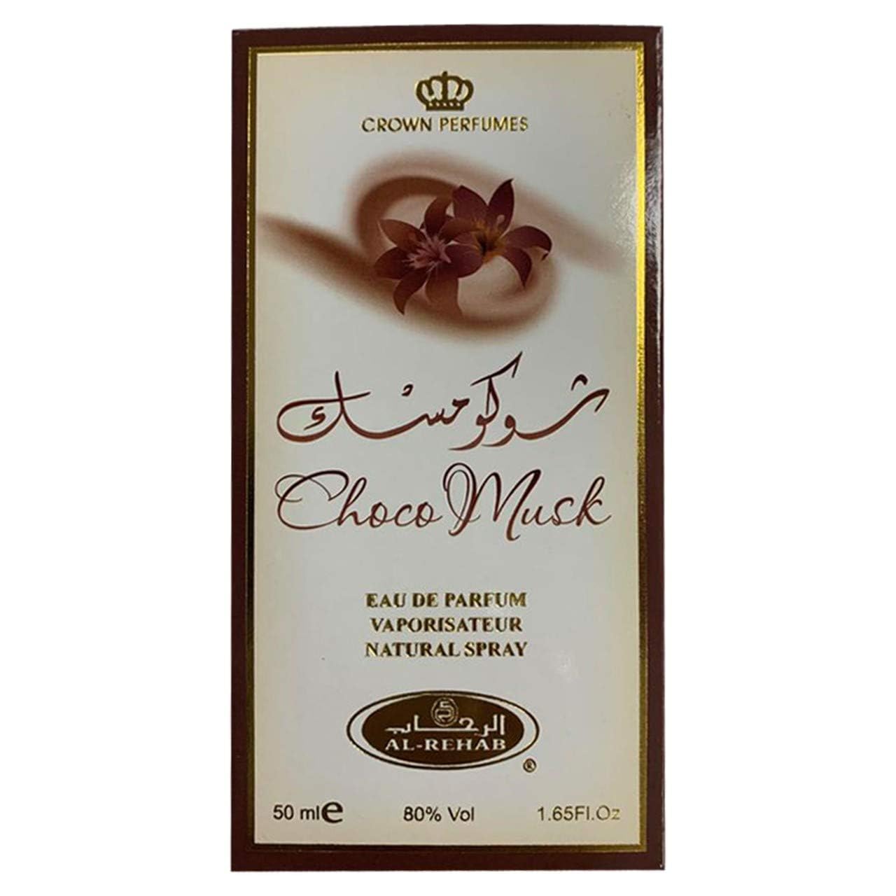Al Rehab Choco Musk Eau de Parfum for Women 1.65 oz 50 ml Spray - Image 5