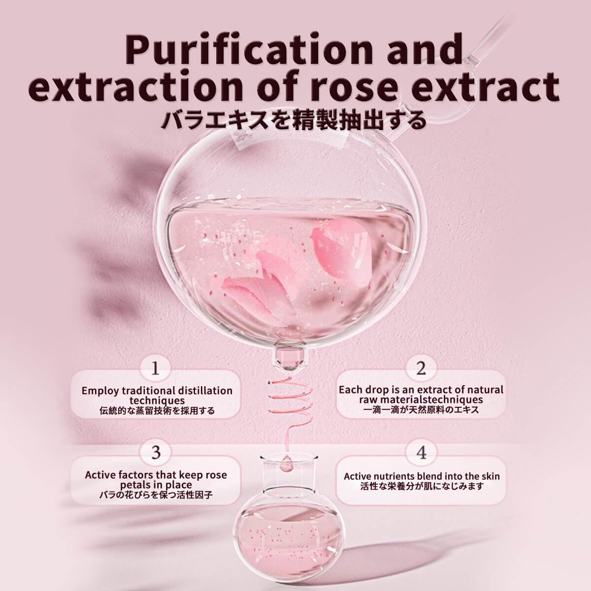 V-Wash for Women Odor Block pH Balance Feminine Wash 260ml with Natural Rose Particles - Image 4