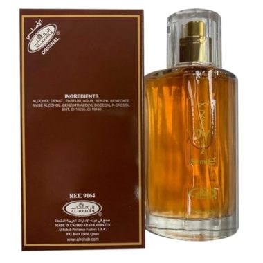 Al Rehab Choco Musk Eau de Parfum for Women 1.65 oz 50 ml Spray