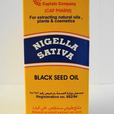 2 Fl Oz (60ml) Black Seed Oil Supplement for Health and Wellness