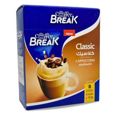 Classic Arab Cappuccino Instant Coffee Drink 8 Sachets Halal Oriental Egypt Cafe