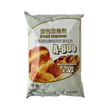 DSBAOMA 1kg Bread Improver Dry Yeast Pairing Agent for Baking, Kitchen Essentials