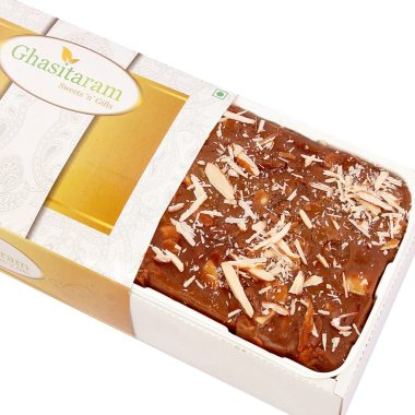 Bournvita Fudge for Father's Day Gifts 200g