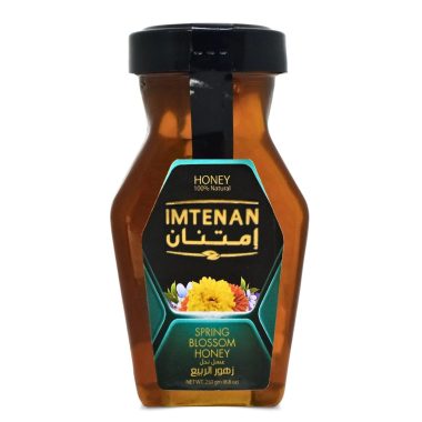 Bonballoon Imtenan Spring Blossom Honey 250gm Egyptian Natural Pure Fresh Syrup Kosher Halal