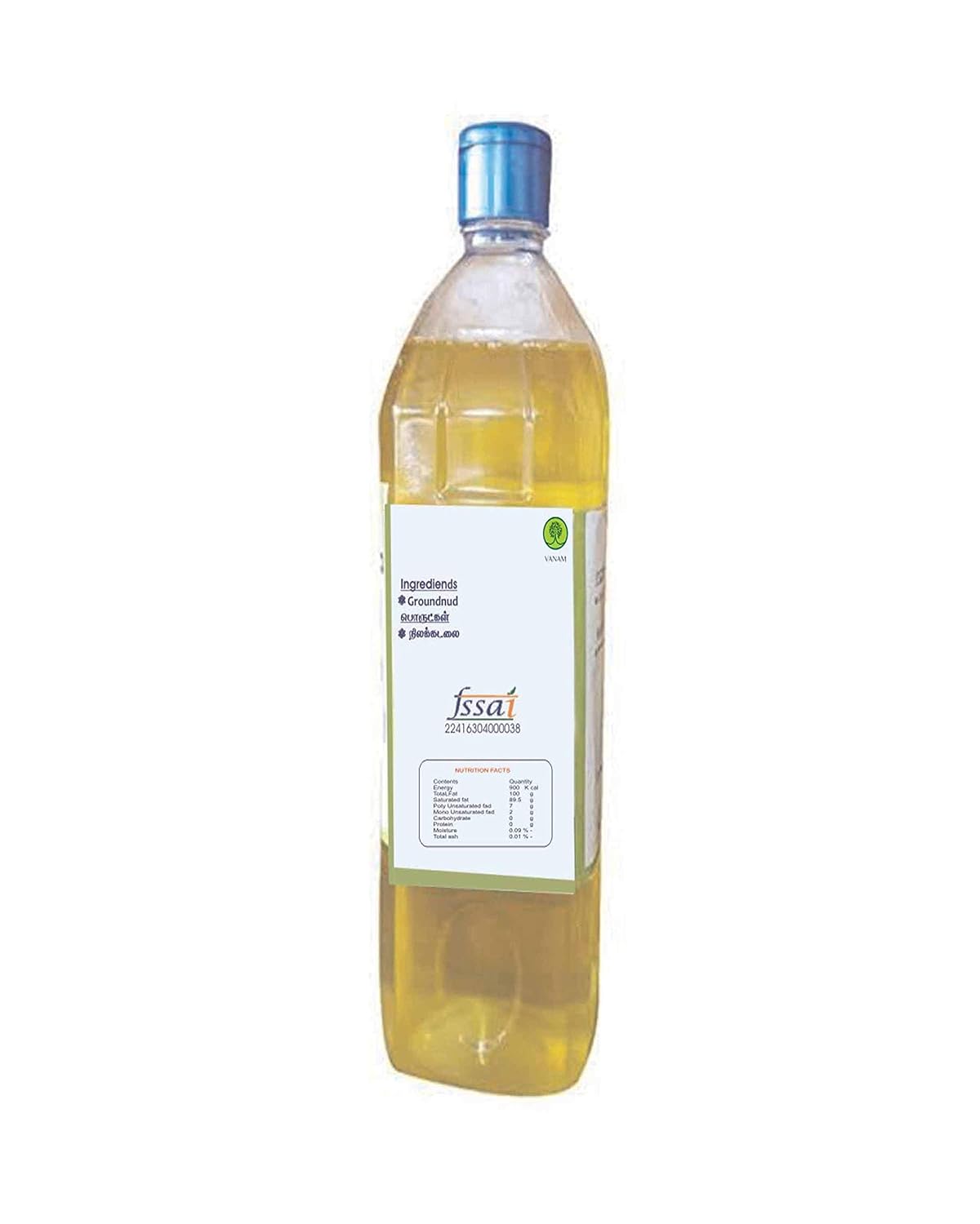Pure Groundnut Oil 2 Liter Pack of 2 Multi-Purpose Cooking - Image 3