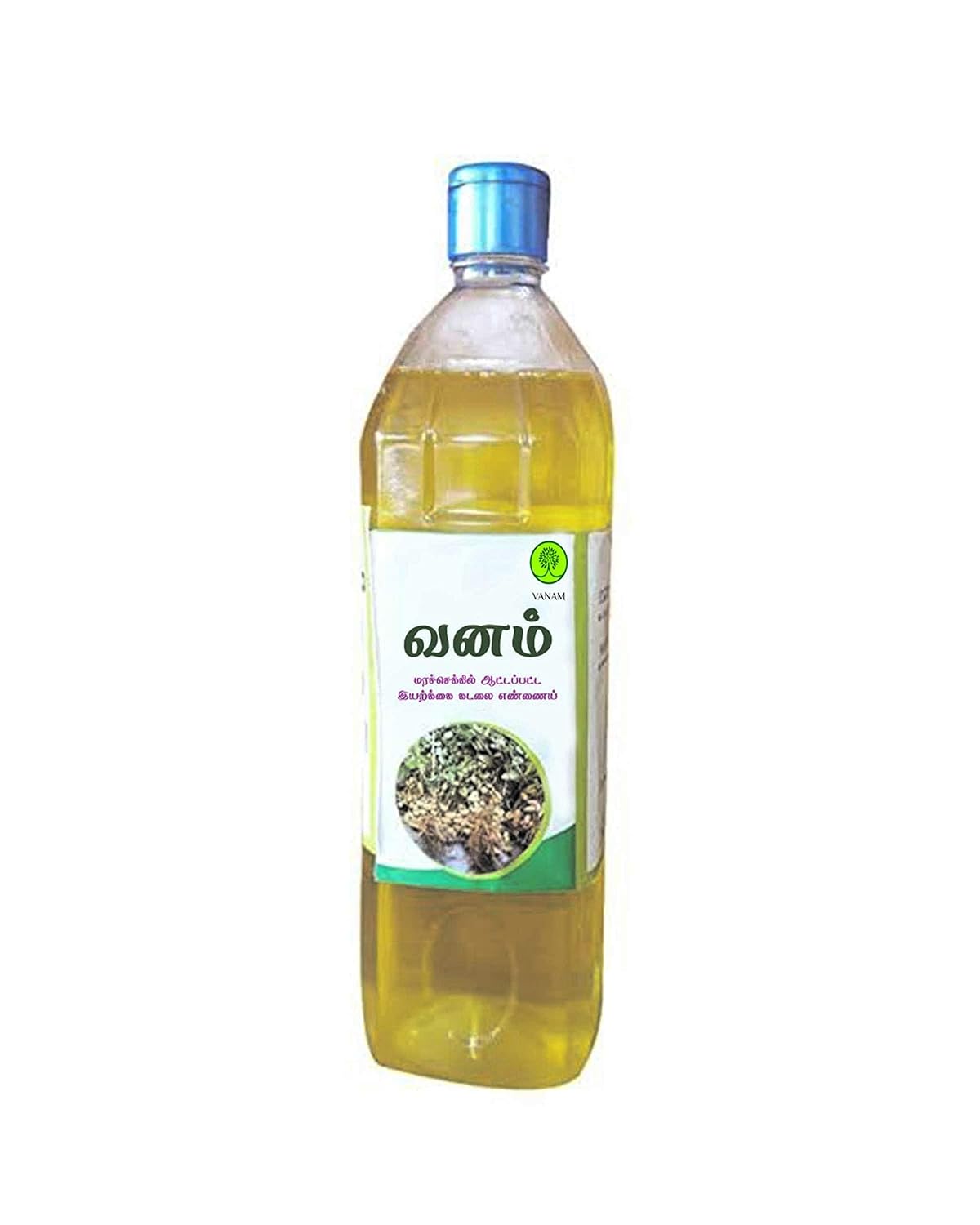 Pure Groundnut Oil 2 Liter Pack of 2 Multi-Purpose Cooking