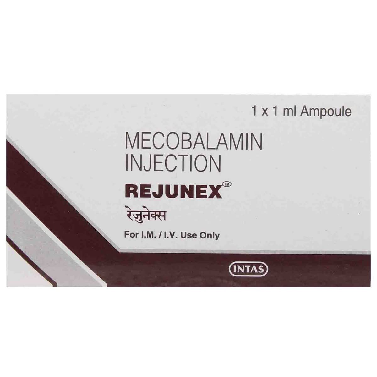 Rejunex AMP 1 ml Injection Solution for Topical Use