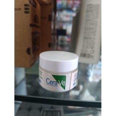 Private: Anti Spot Whitening Face Cream – Anti Wrinkle Face Moisturizer