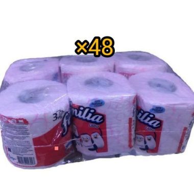 Private: Ultra Red Tissue Paper Roll – 48 Rolls