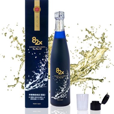 82X Marine Collagen Peptides Liquid Drink for Skin Hair Nails 16oz from Japan